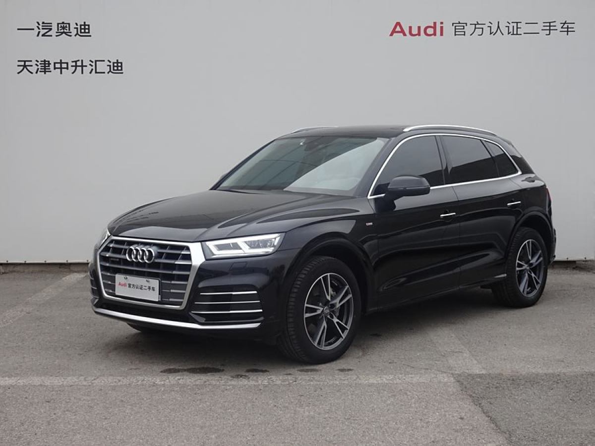 奧迪 奧迪Q5L  2020款 改款 40 TFSI 榮享時尚型圖片