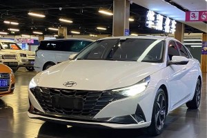 伊蘭特 現(xiàn)代 1.5L LUX尊貴版