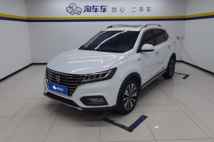 RX5 榮威 20T 兩驅(qū)自動(dòng)Ali智聯(lián)網(wǎng)鉑金版