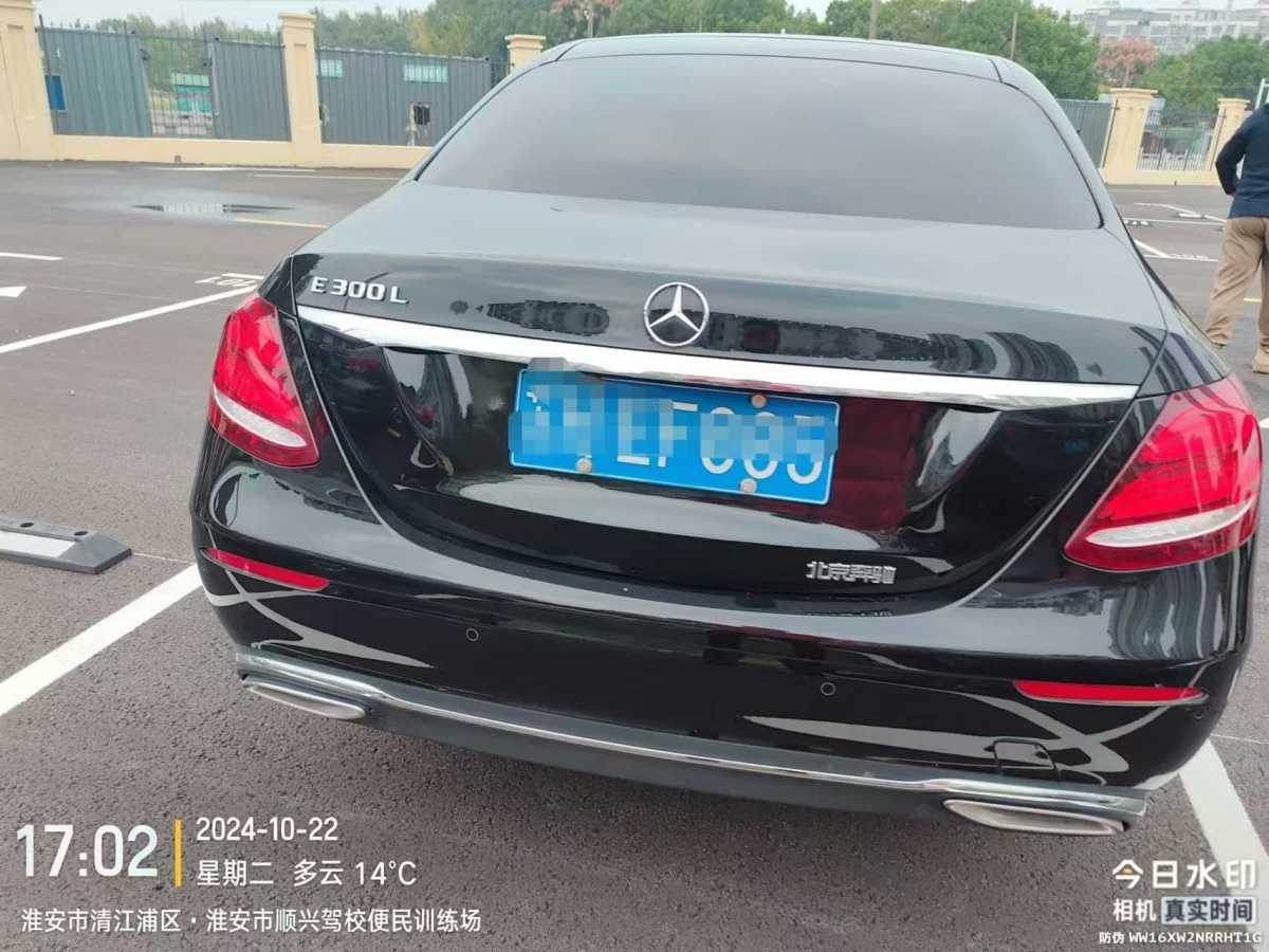 奔馳 奔馳E級(jí)  2019款 改款 E 300 L 時(shí)尚型圖片