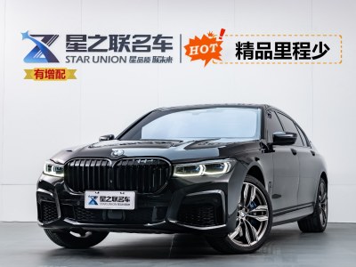 寶馬 寶馬7系(進口) 改款 M760Li xDrive V12 運動套裝圖片