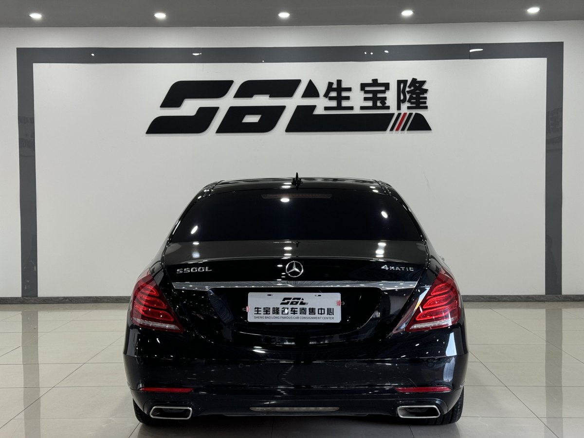 2014年11月奔馳 奔馳S級(jí)  2014款 改款 S 500 L 4MATIC