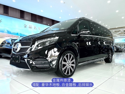 2023年2月 奔驰 V级 V 260 L 长轴距豪华版图片