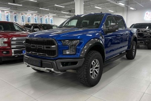 F-150 福特 3.5T 猛禽性能劲化版