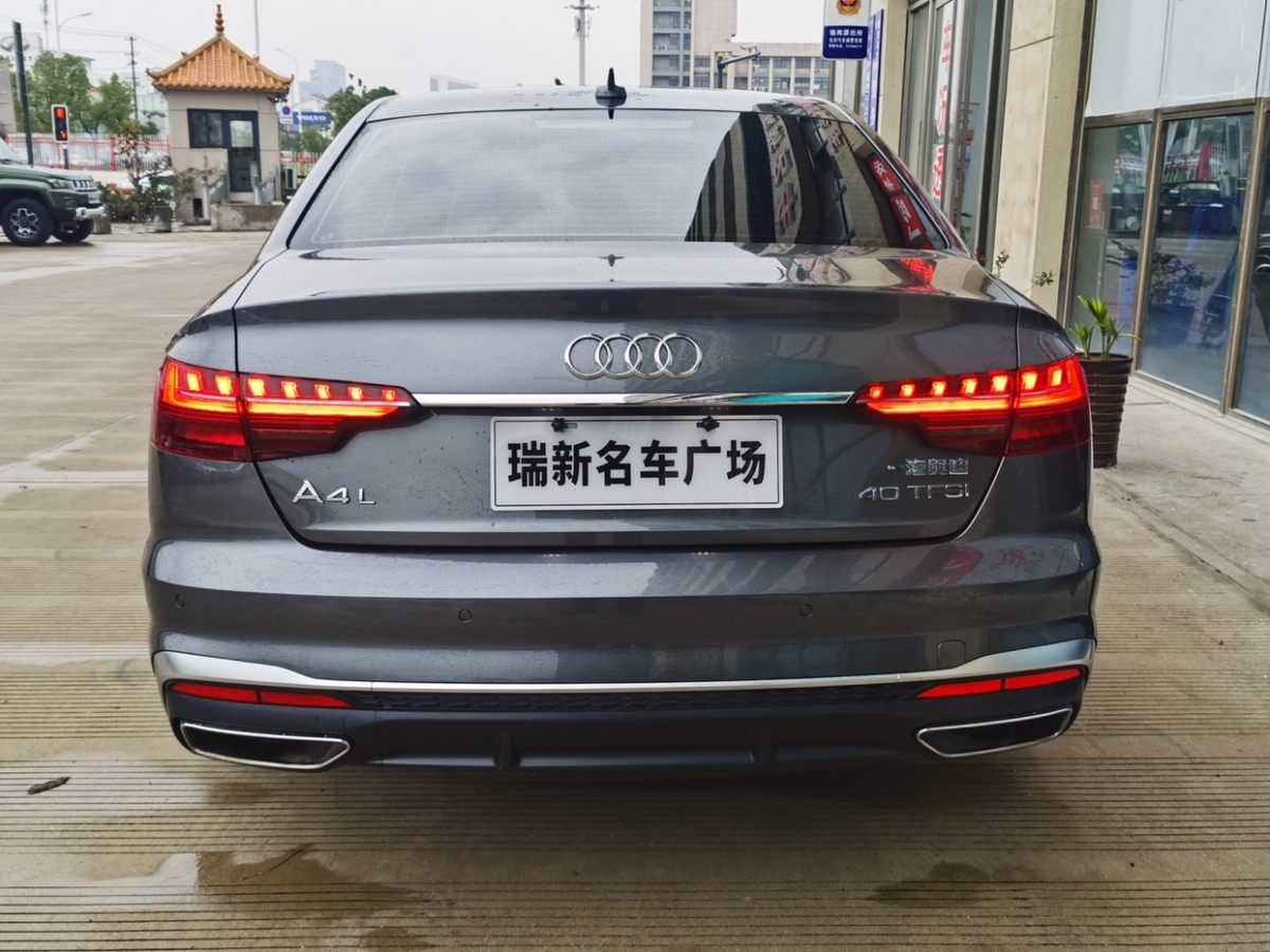 【合肥二手車】2021年5月_二手奧迪 奧迪a4l 2020款 40 tfsi 豪華動感