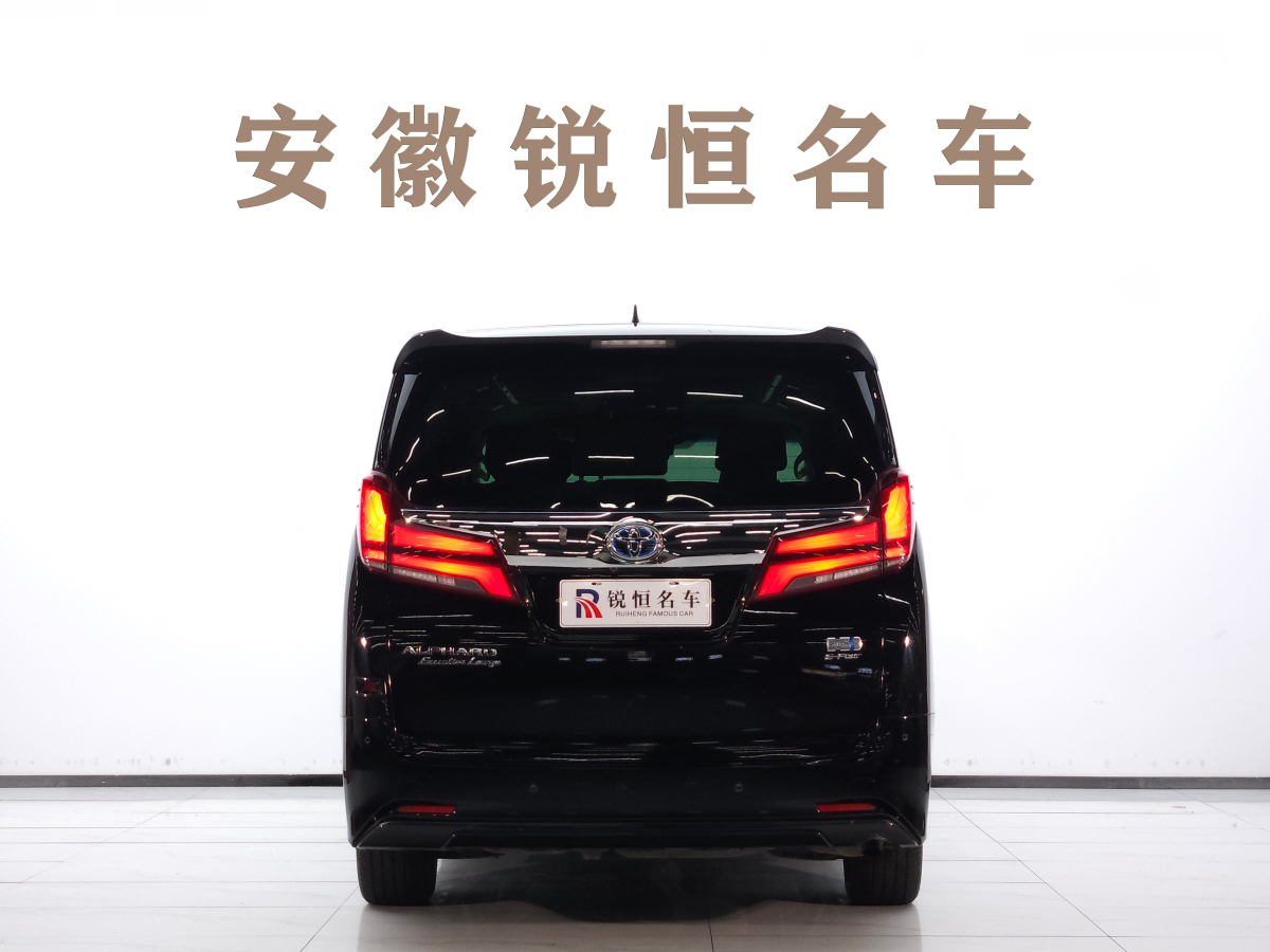 豐田 埃爾法  2021款 雙擎 2.5L 尊貴版圖片