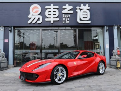 2018年7月 法拉利 812 Superfast 6.5L 標(biāo)準(zhǔn)型圖片