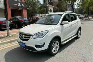 CS35 長安 1.6L 手動(dòng)尊貴型 國IV