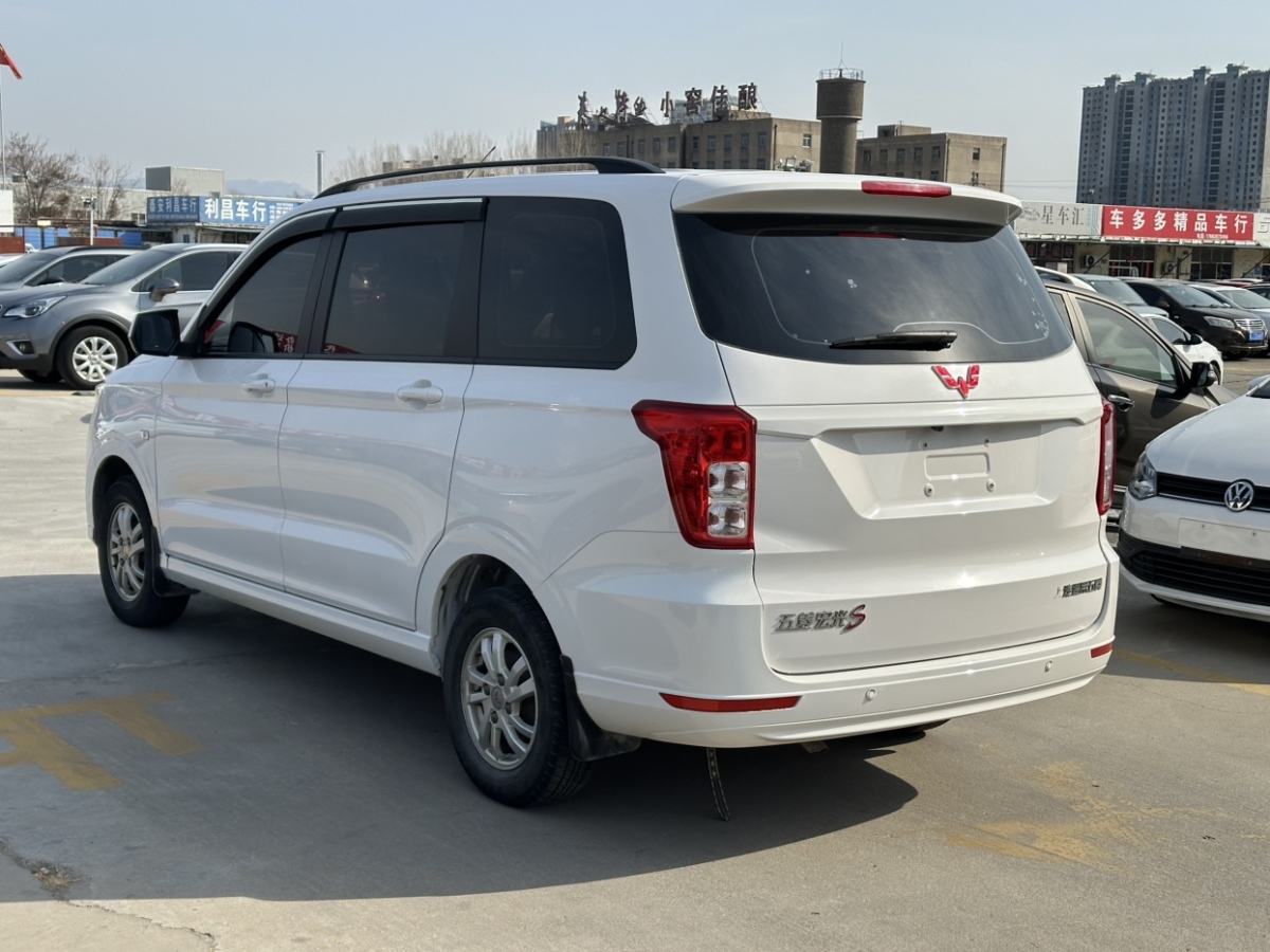 五菱 五菱宏光  2019款  1.5L S基本型國VI LAR圖片