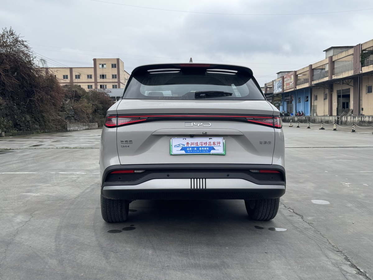 比亞迪 海獅05 DM-i  2025款 DM-i 115KM旗艦型圖片