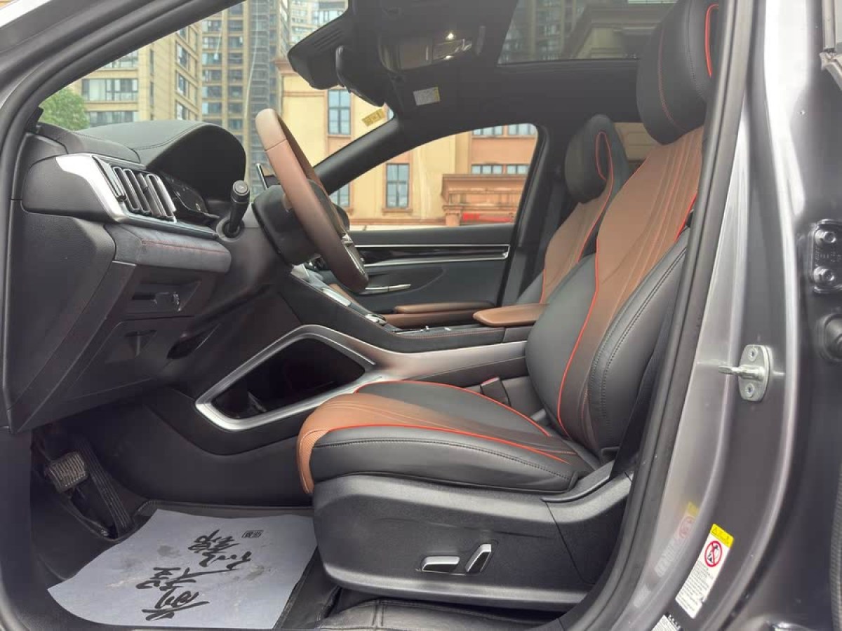 比亞迪 宋PLUS  2020款 1.5T 自動旗艦PLUS圖片