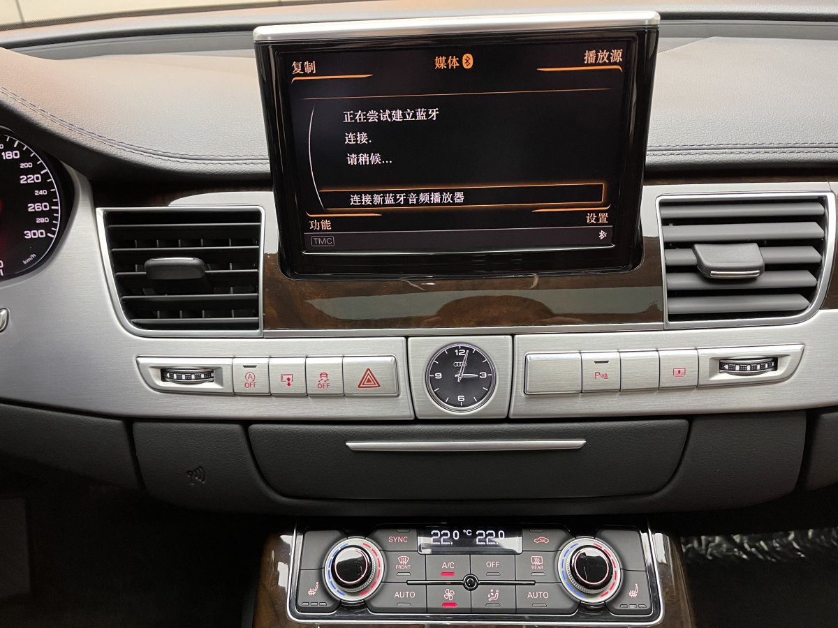 奥迪 奥迪A8  2017款 A8L 45 TFSI quattro舒适型图片