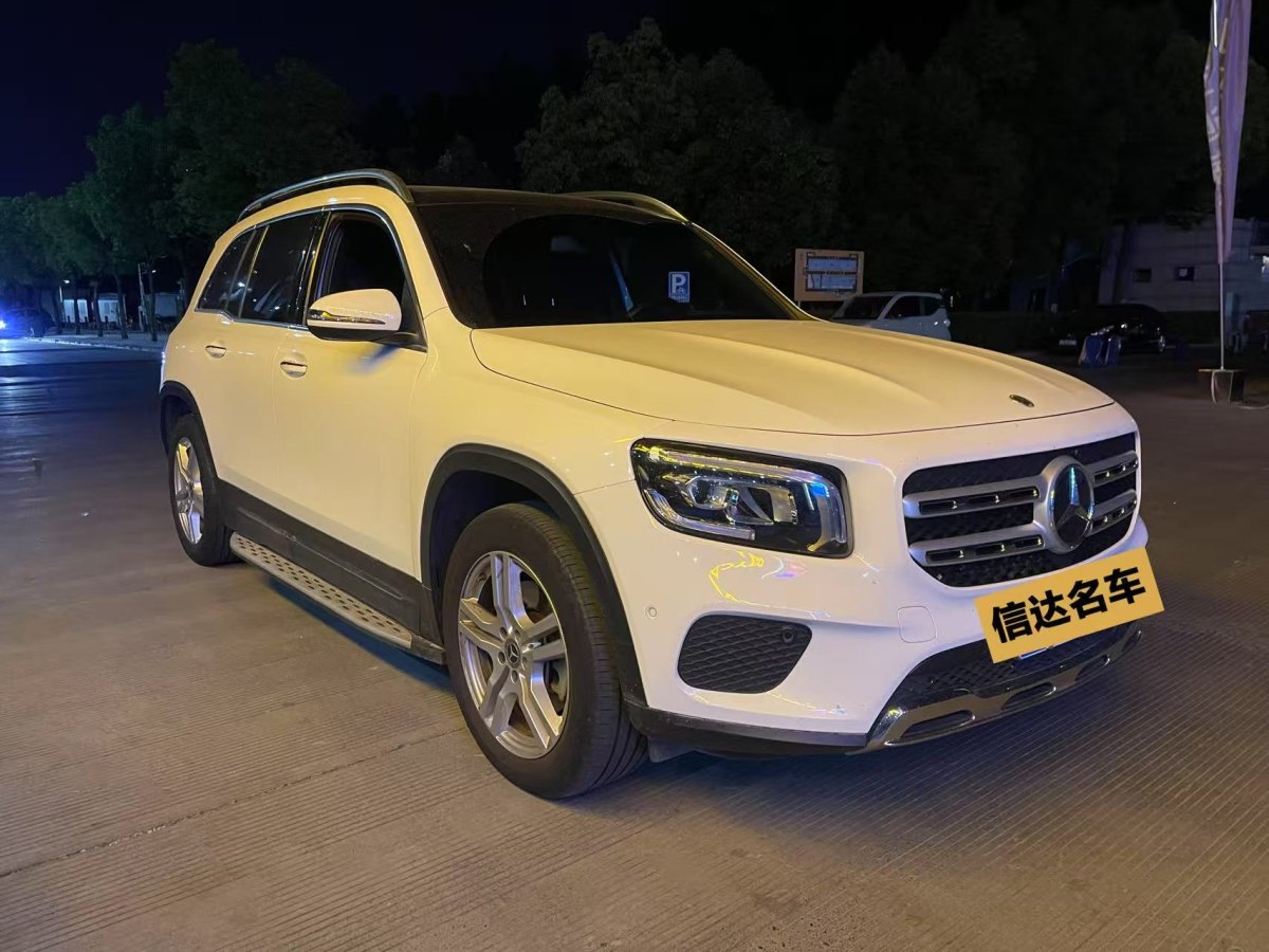 奔馳 奔馳GLB  2022款 GLB 220 動感型圖片
