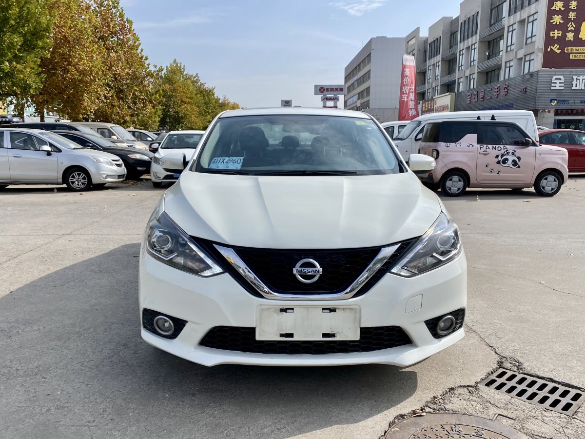 日產(chǎn) 軒逸  2018款 1.6XV CVT尊享版圖片