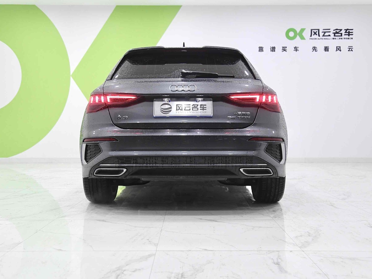 奧迪 奧迪A3  2023款 改款 Sportback 35 TFSI 時尚運動型圖片