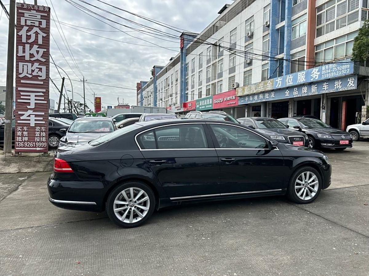 大眾 邁騰  2013款 1.8TSI 尊貴型圖片