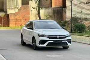 i5 榮威 1.5L CVT尊榮版
