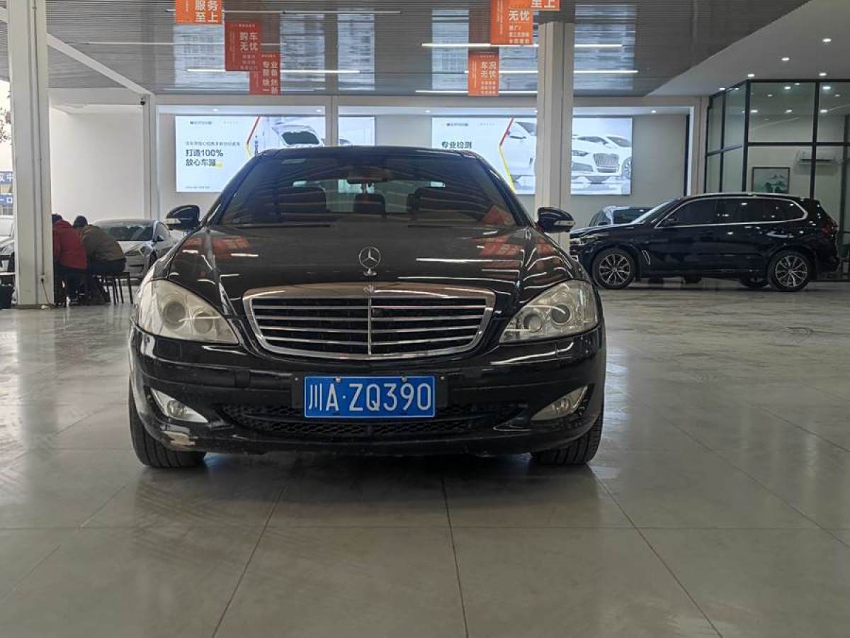 奔馳 奔馳S級(jí)  2008款 S 350 L 豪華型圖片