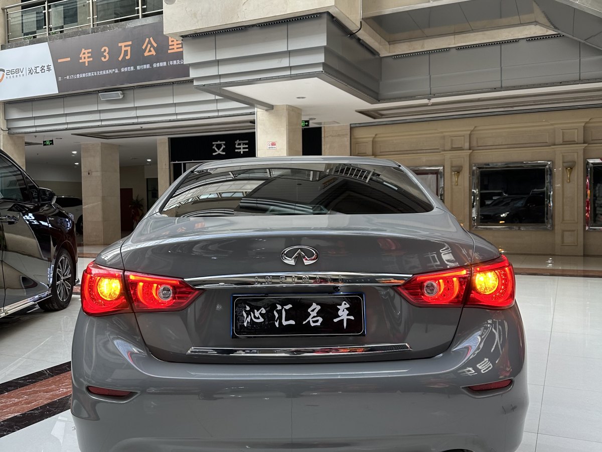 2015年7月英菲尼迪 Q50L  2015款 2.0T 悅享版