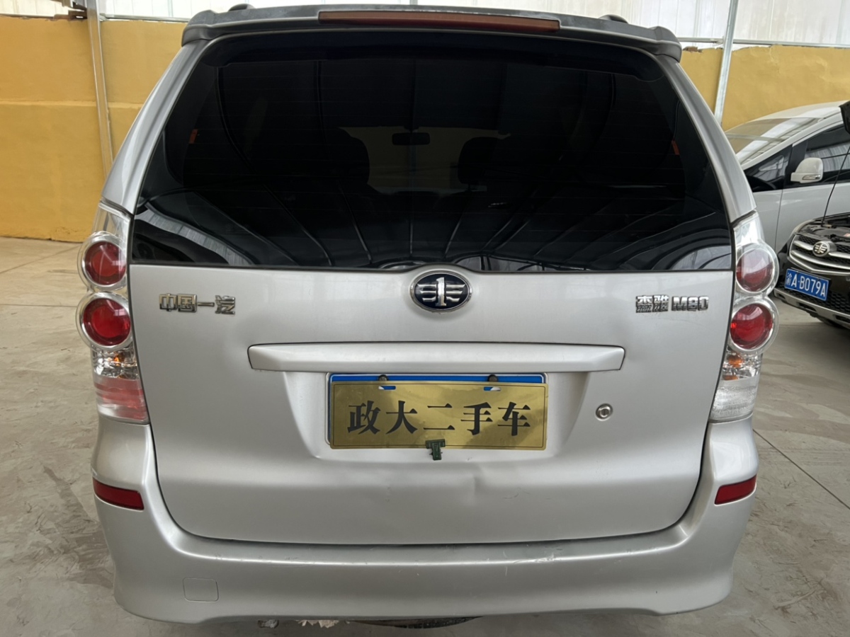 一汽 森雅M80  2011款 1.3L 手動5座圖片