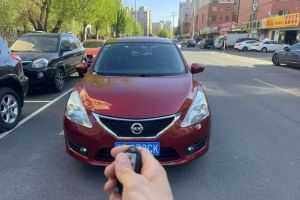 騏達 日產(chǎn) 1.6T GTS極速限量版