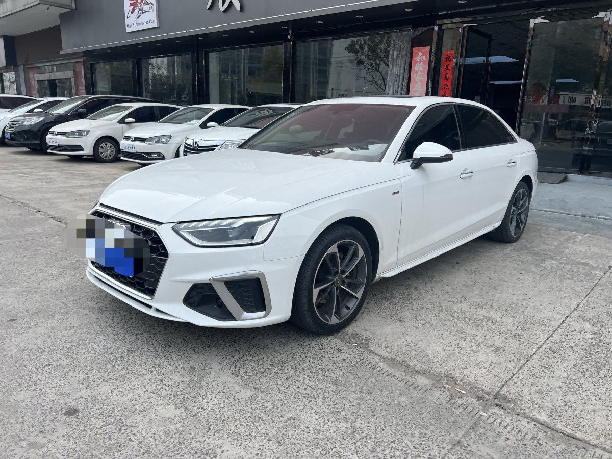 奧迪 奧迪A4L  2022款 40 TFSI 時尚致雅型圖片