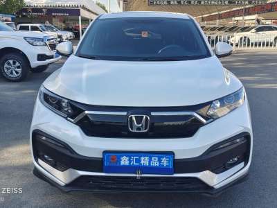 2023年6月 本田 XR-V 1.5L CVT舒适版图片