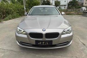 寶馬5系 寶馬 523Li 豪華型
