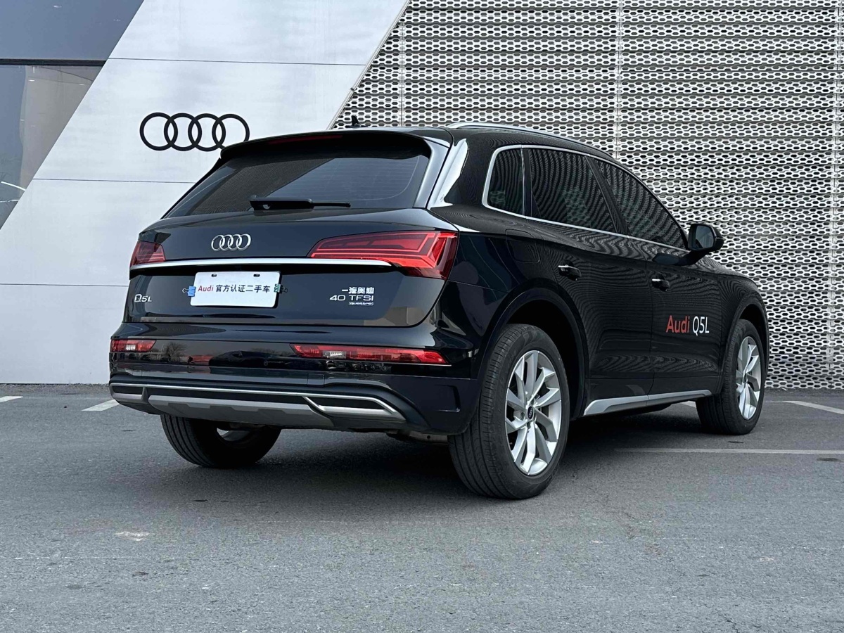 奧迪 奧迪Q5L  2024款 40 TFSI 豪華致雅型圖片