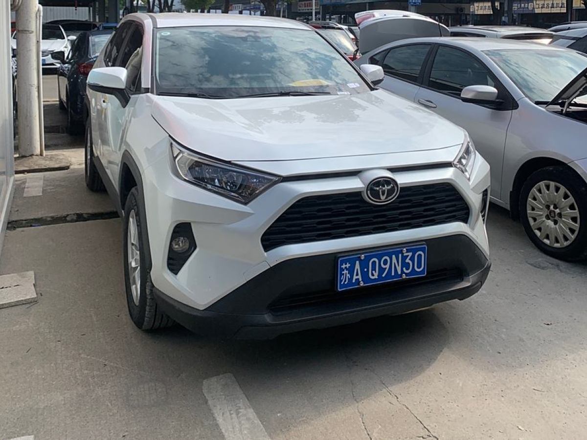 豐田 RAV4榮放  2021款 2.0L CVT兩驅(qū)都市版圖片