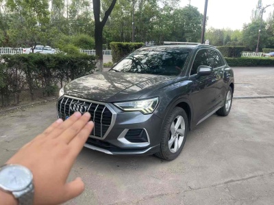 2020年6月 奧迪 奧迪Q3 40 TFSI 時(shí)尚動(dòng)感型圖片