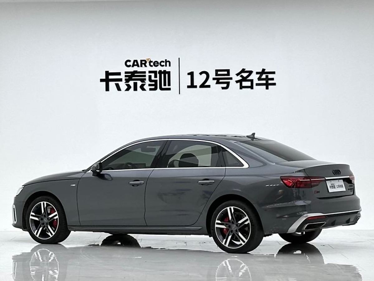 奧迪 奧迪A4L  2020款 40 TFSI quattro 豪華動(dòng)感型圖片