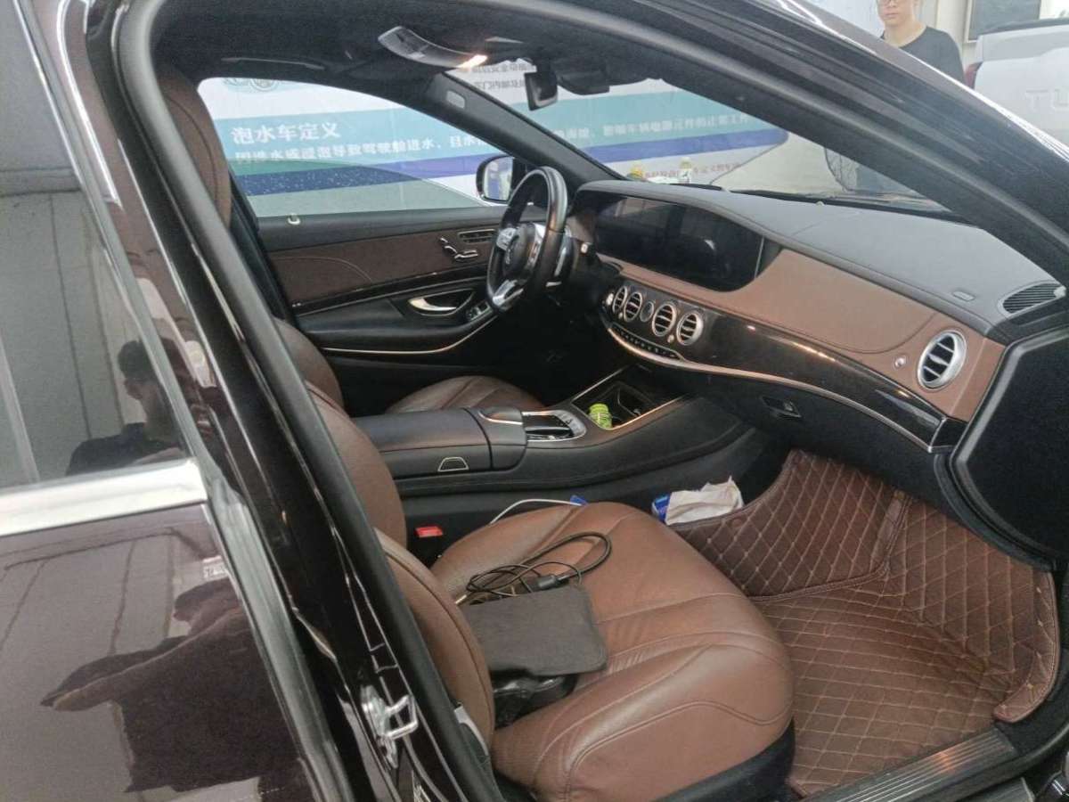 2019年8月奔馳 奔馳S級(jí)  2019款 S 450 L 4MATIC 臻藏版