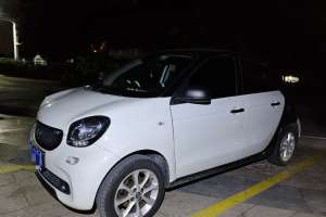 forfour smart 1.0L 52千瓦灵动版