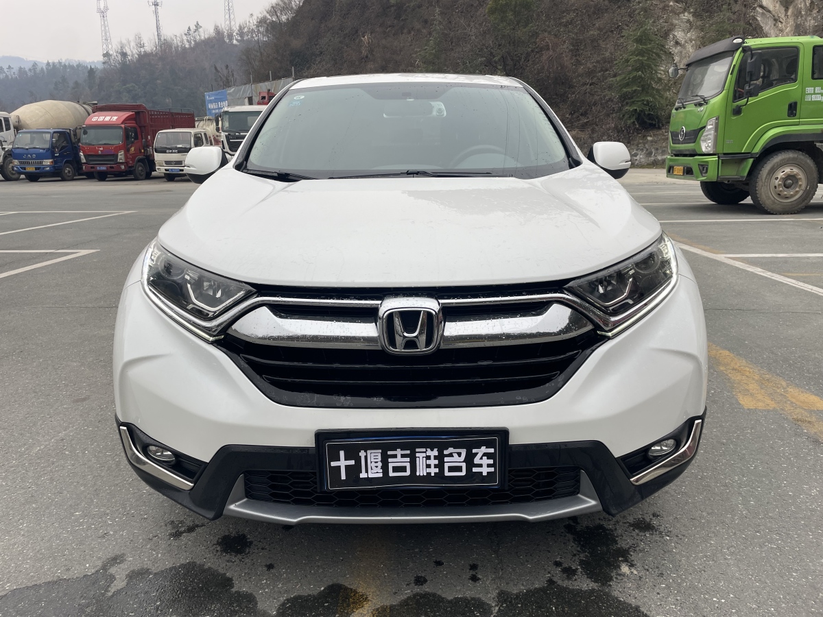 本田 CR-V  2019款 240TURBO CVT兩驅(qū)舒適版 國V圖片