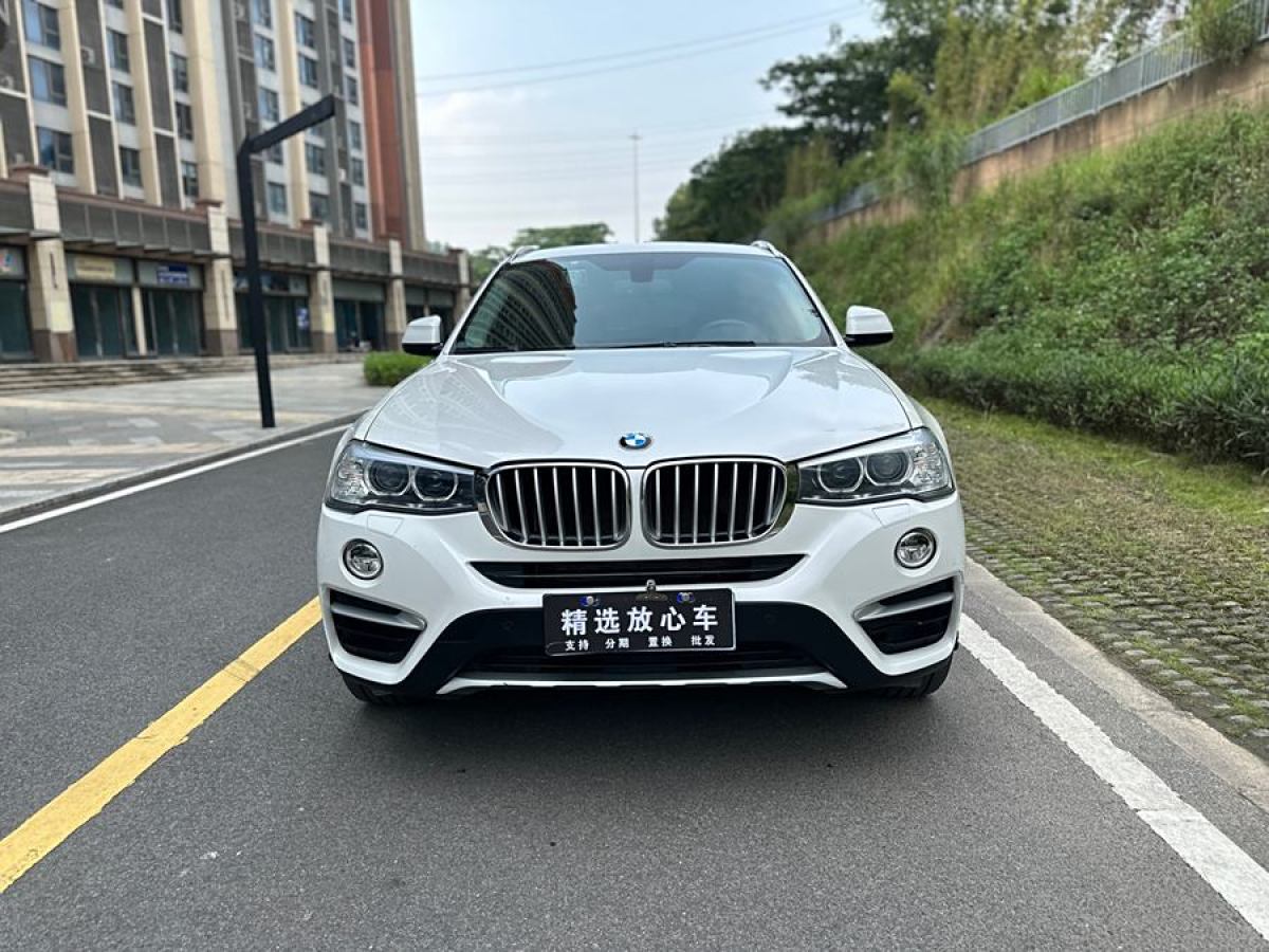 寶馬 寶馬X4  2014款 xDrive20i X設計套裝圖片