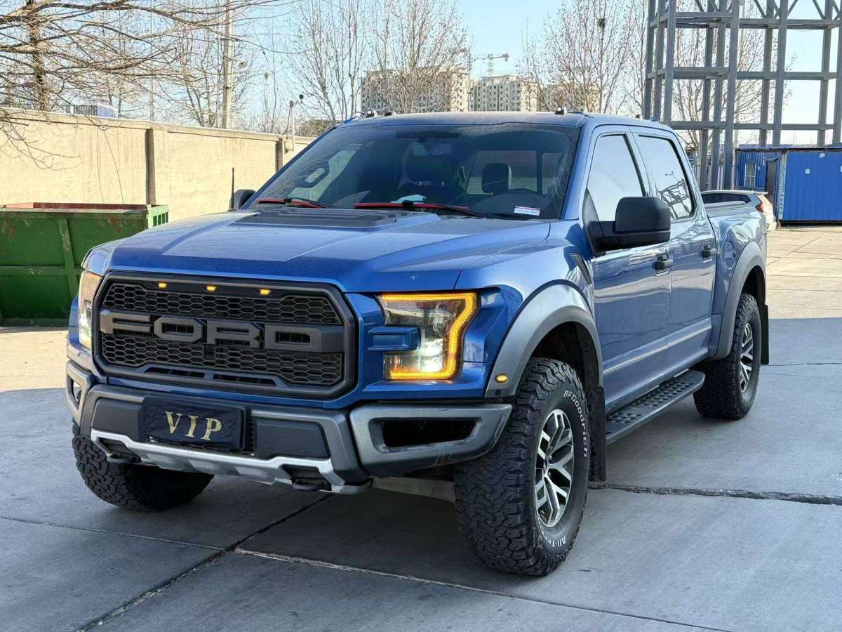 福特 F-150  2017款 3.5T 猛禽性能版圖片