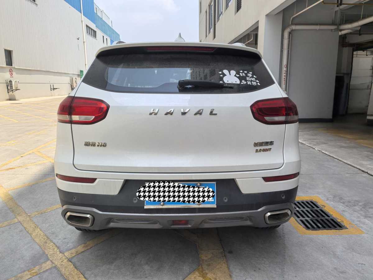 哈弗 H6  2020款 2.0GDIT 自動(dòng)鉑金冠軍版圖片