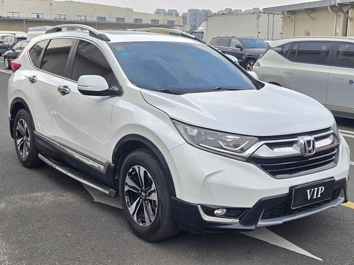 2019年1月本田 CR-V  2017款 240TURBO CVT兩驅(qū)都市版