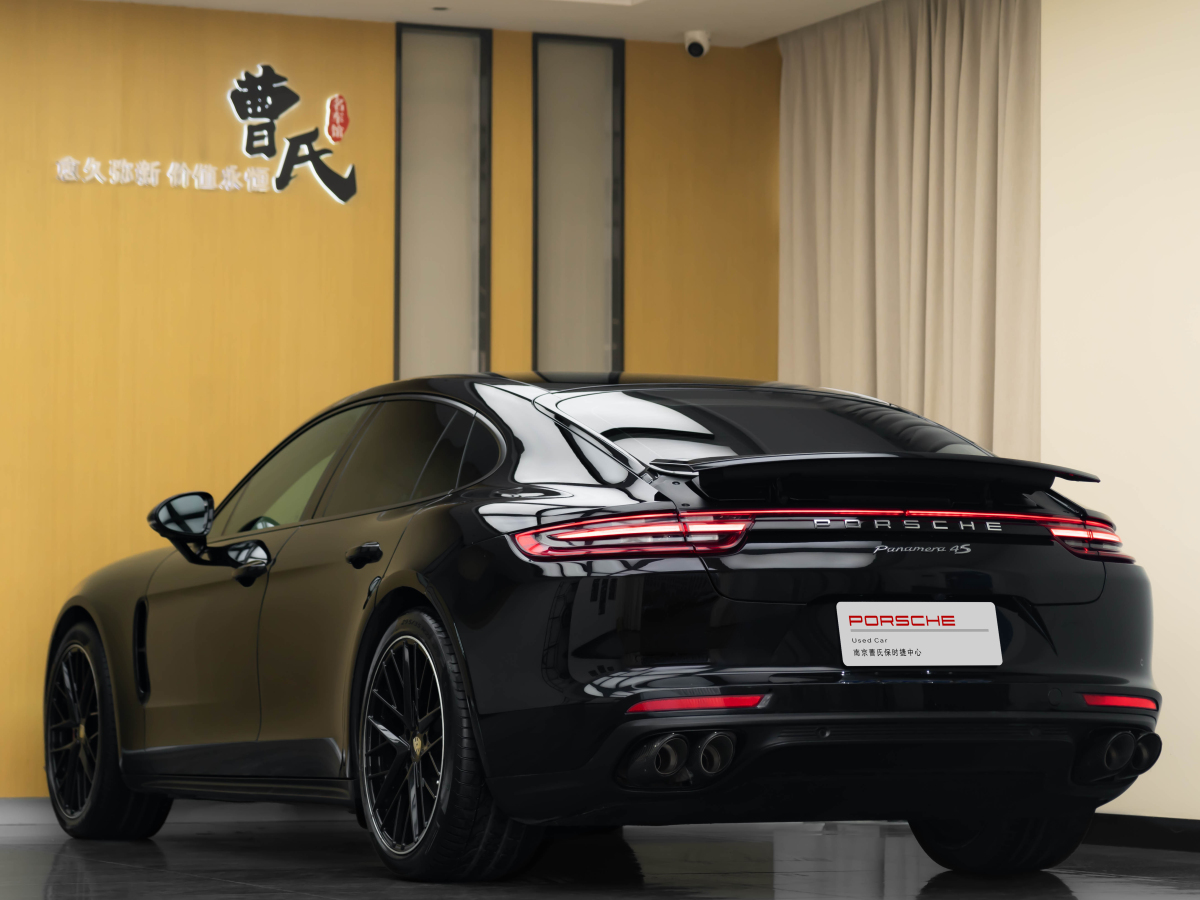 保時(shí)捷 Panamera  2024款 Panamera 2.9T圖片