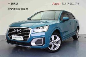 奧迪Q2L 奧迪  35TFSI 時尚致雅型 國VI