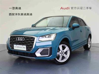 2019年11月 奧迪 奧迪Q2L 35TFSI 時尚致雅型 國VI圖片