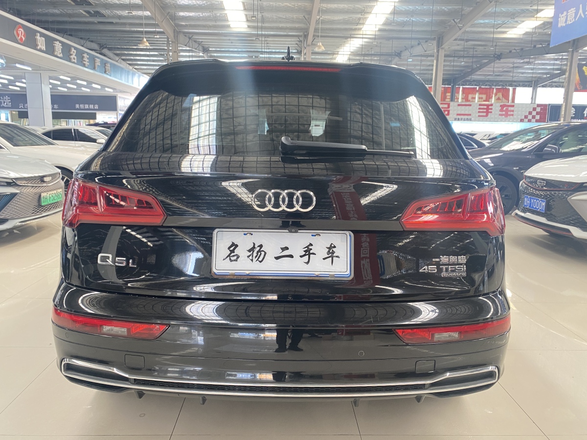 2019年8月奧迪 奧迪Q5L  2018款  45 TFSI 尊享時尚型 國VI