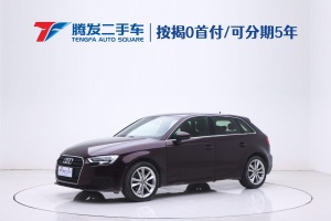 奧迪A3 奧迪 30周年年型 Sportback 35 TFSI 進(jìn)取型