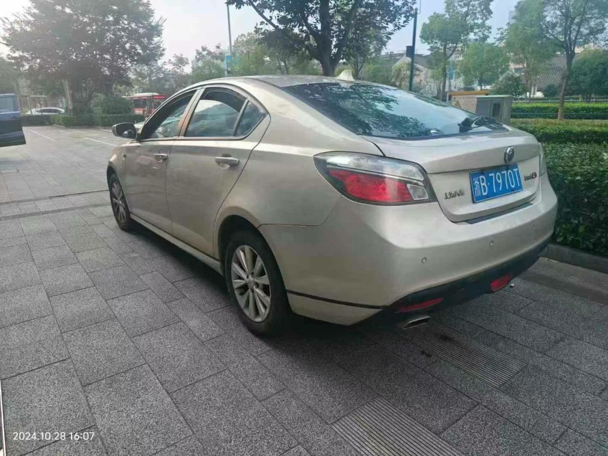 2010年1月名爵 名爵6  2010款 MG6 1.8L 精英版