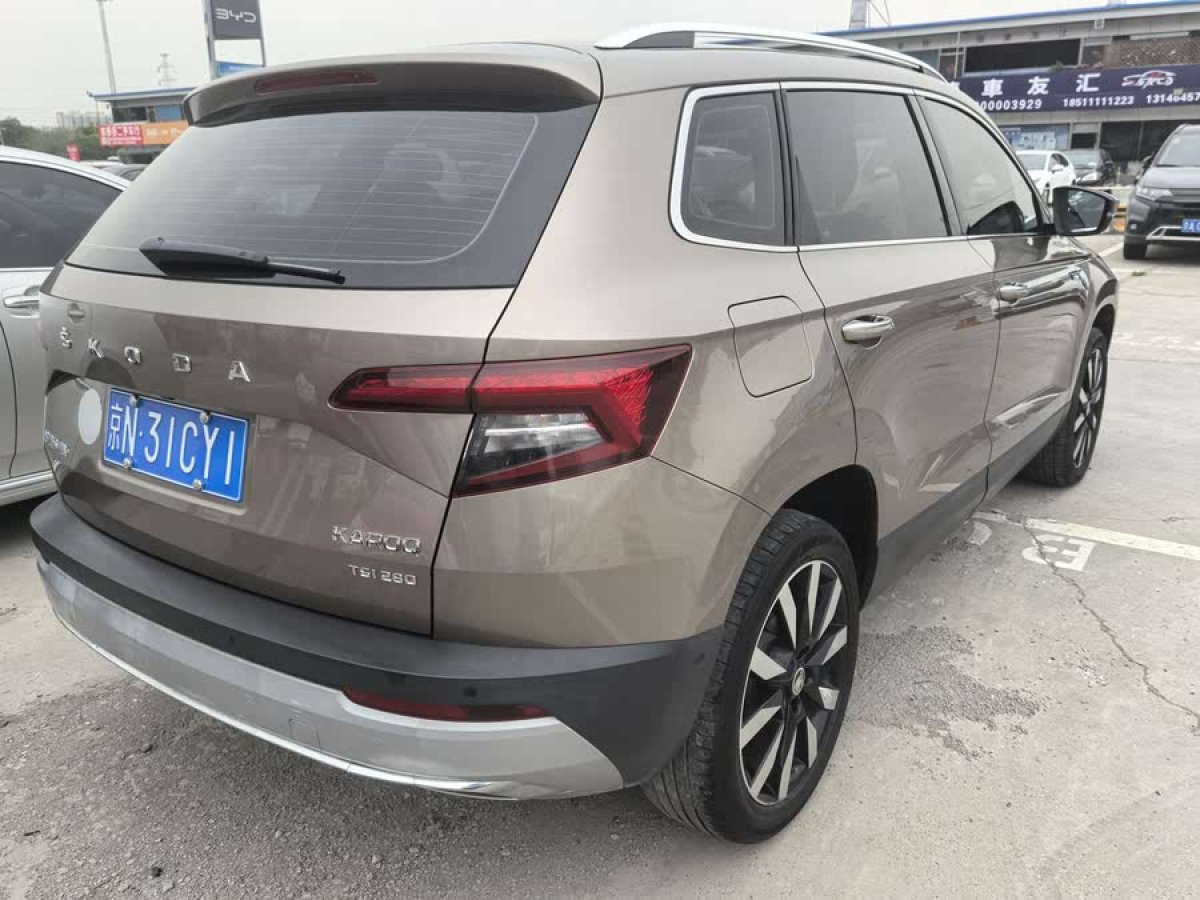 斯柯達(dá) 柯珞克  2019款 TSI280 豪華版 國(guó)V圖片