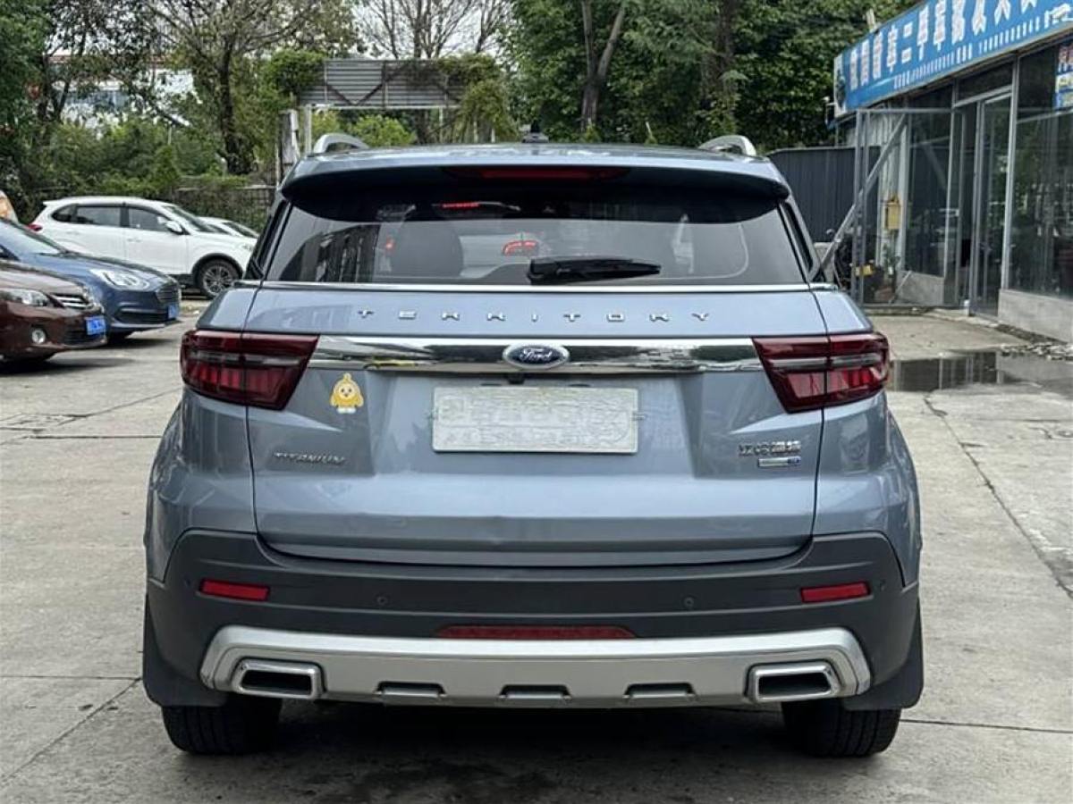 福特 領(lǐng)界  2020款 領(lǐng)界S EcoBoost 145 CVT 48V尊領(lǐng)型PLUS圖片