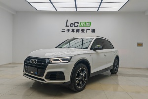 奧迪Q5L 奧迪 45 TFSI 尊享時尚型