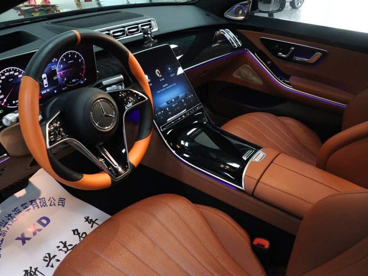 奔馳 奔馳S級(jí)  2022款 改款 S 400 L 豪華型圖片