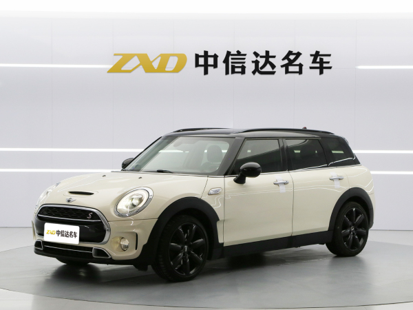 MINI CLUBMAN  2016款 2.0T COOPER S 极客版